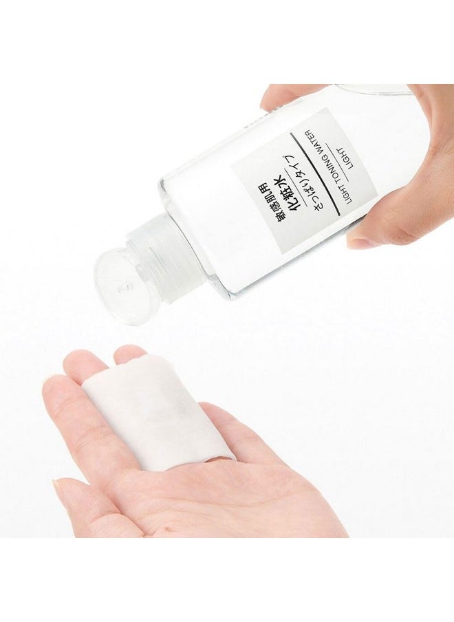 MUJI - [Sensitive Skin] Light Moisturizing Toning Water/Toner 200ml