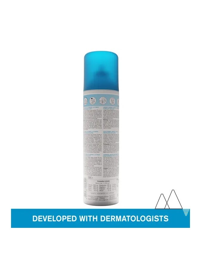 Uriage Eau Thermale D'Uriage Spray 150ML