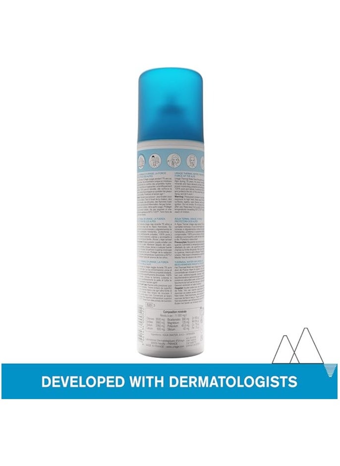 Uriage Eau Thermale D'Uriage Spray 300ML