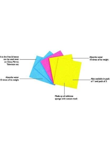 Shopfleet Pack of 15 Multipurpose Reusable Cellulose Sponge Wipes Multicolor