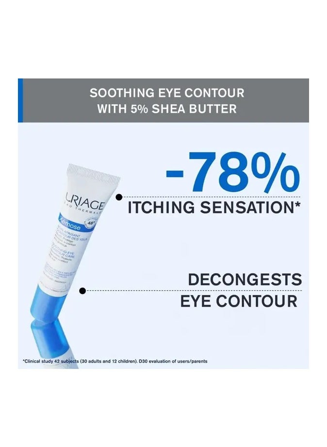 Uriage Soothing Eye Contour Care 15ML