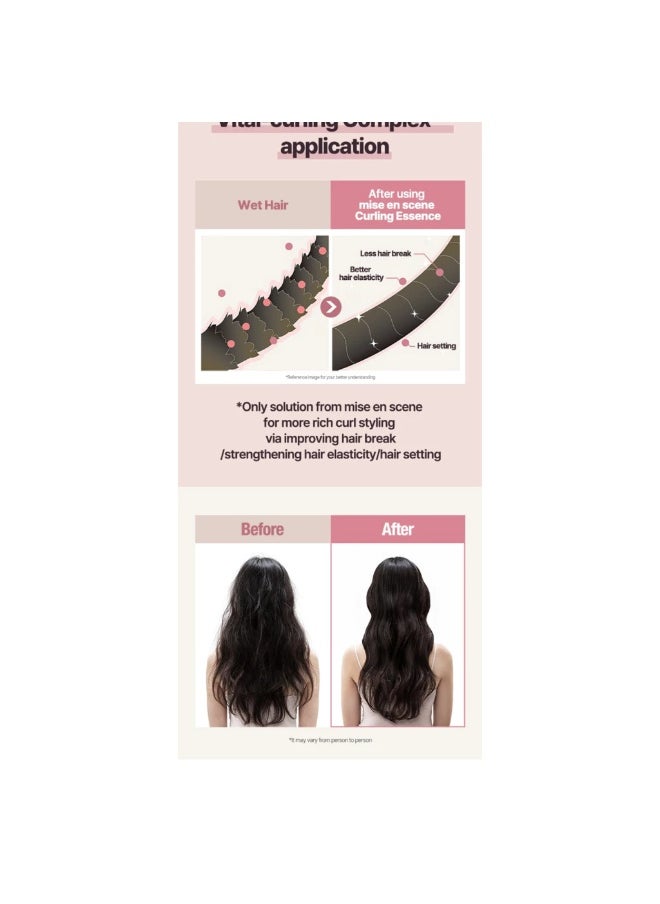 Mise En Scene Curling Essence 2X Natural Curl 150ml