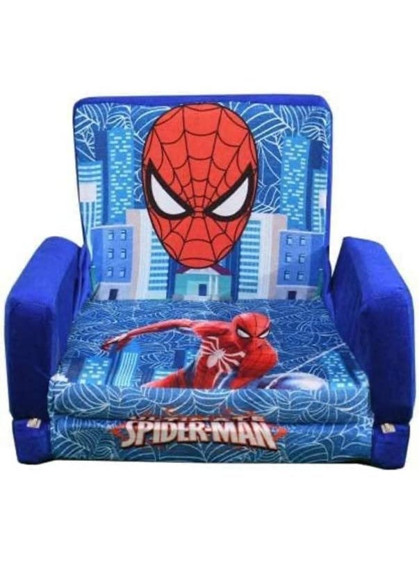 OMAJA HOME Plush Cartoon Shape Cushion Baby Sofa Seat or Rocking Chair for 02 Years Kid Pack of 1