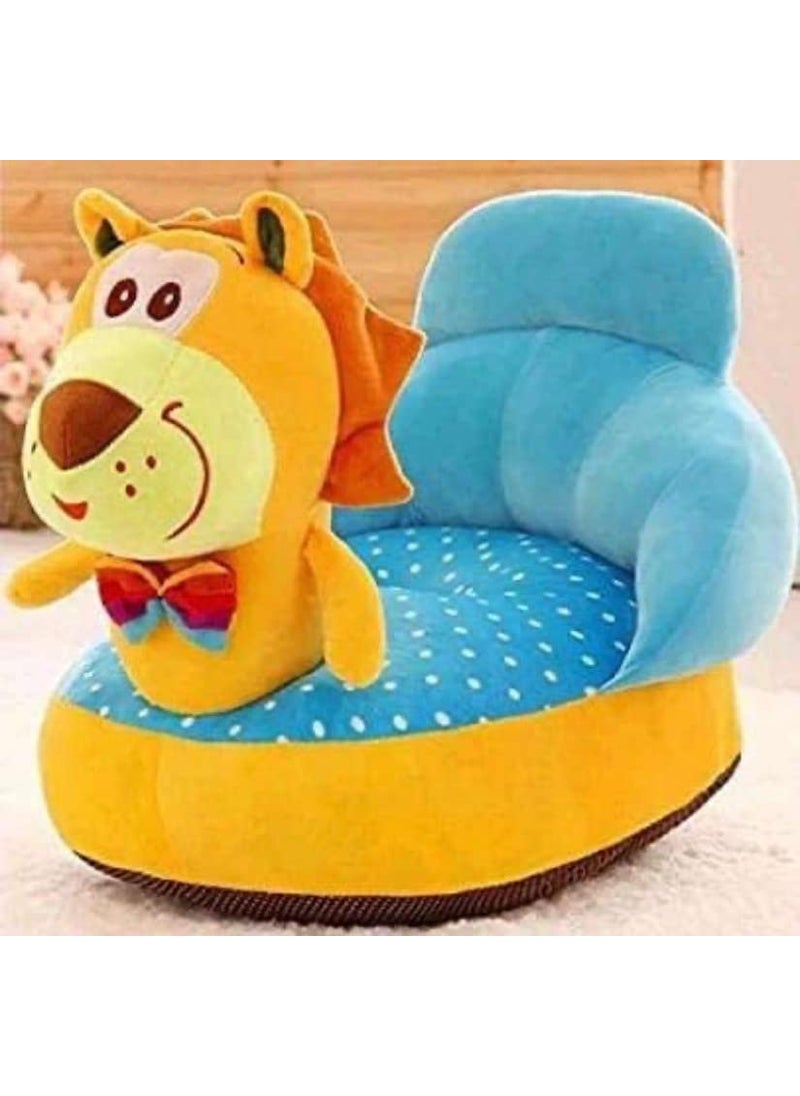 ELSTONE HOME Plush Cartoon Shape Cushion Baby Sofa Seat or Rocking Chair for 02 Years Kid Pack of 1