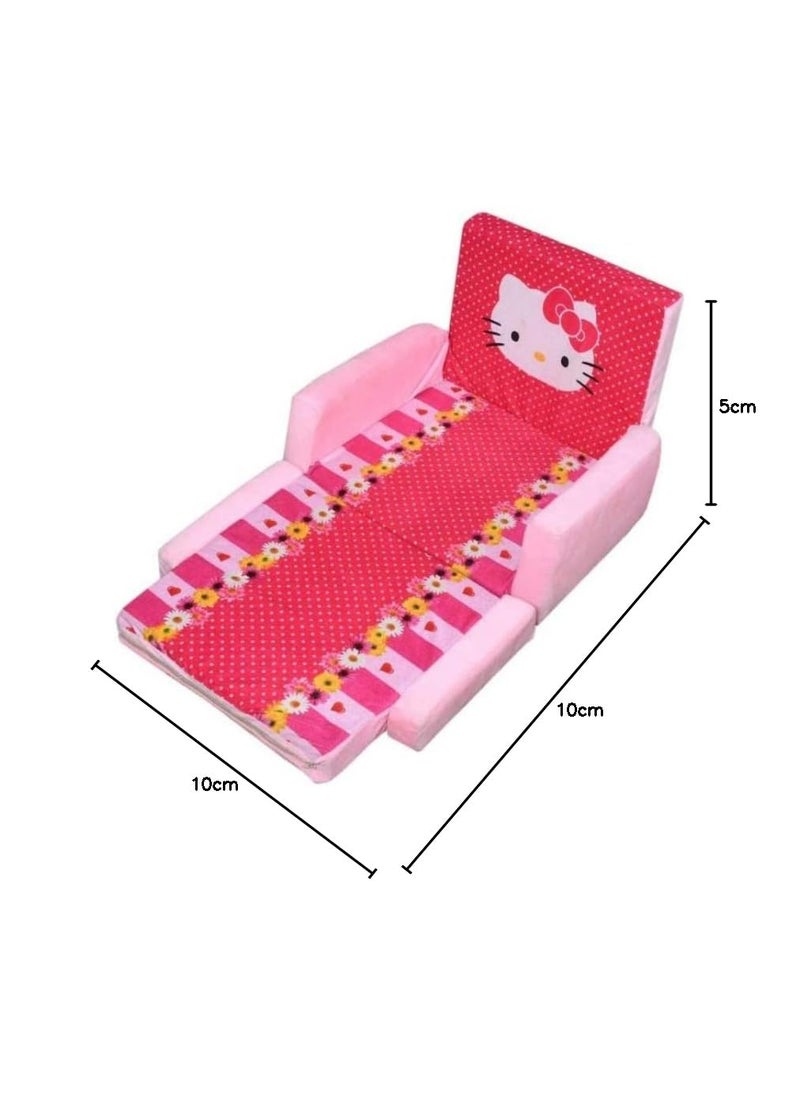 Bezzilish Home Plush Cartoon Shape Cushion Baby Sofa Seat or Rocking Chair for 02 Years Kid Pack of 1