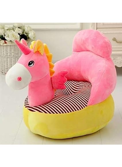 OMAJA HOME Baby Soft Plush Cushion Baby Sofa Seat Or Rocking Chair for KidsUse for Baby 0 to 2 YearsPink