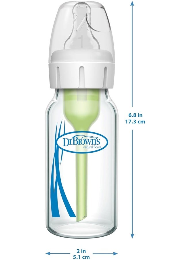 4oz/120ml NARROW GLASS OPTIONS +BOTTLE