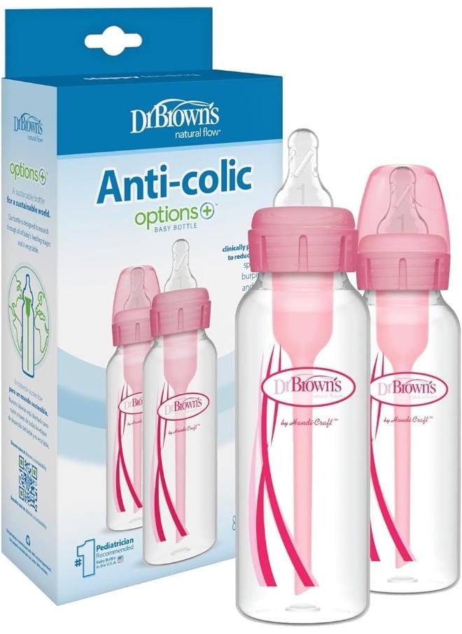 Dr. Brown's Pink 8 Ounce Bottles (2 Pack)