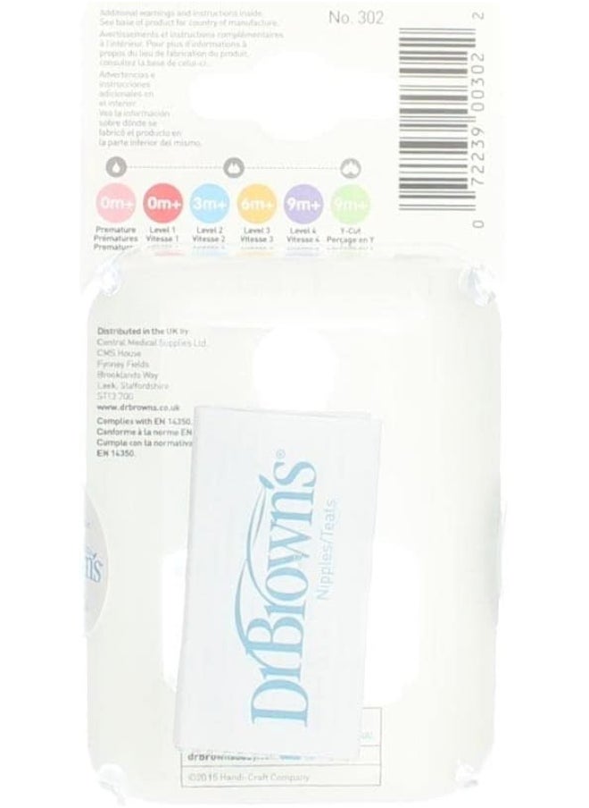 Dr. Brown's Natural Flow Level 1 Standard Nipple - 8 Count