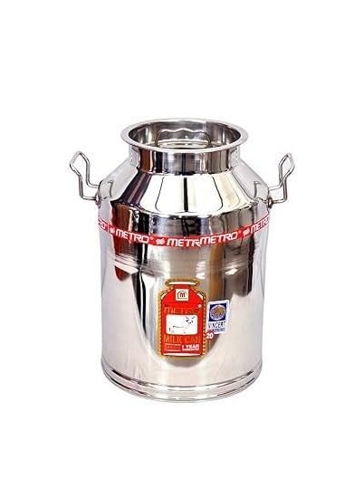 AXANIO 20 Litre Milk CANMilk PotMilk ContainerMilk StorageHoney Storage