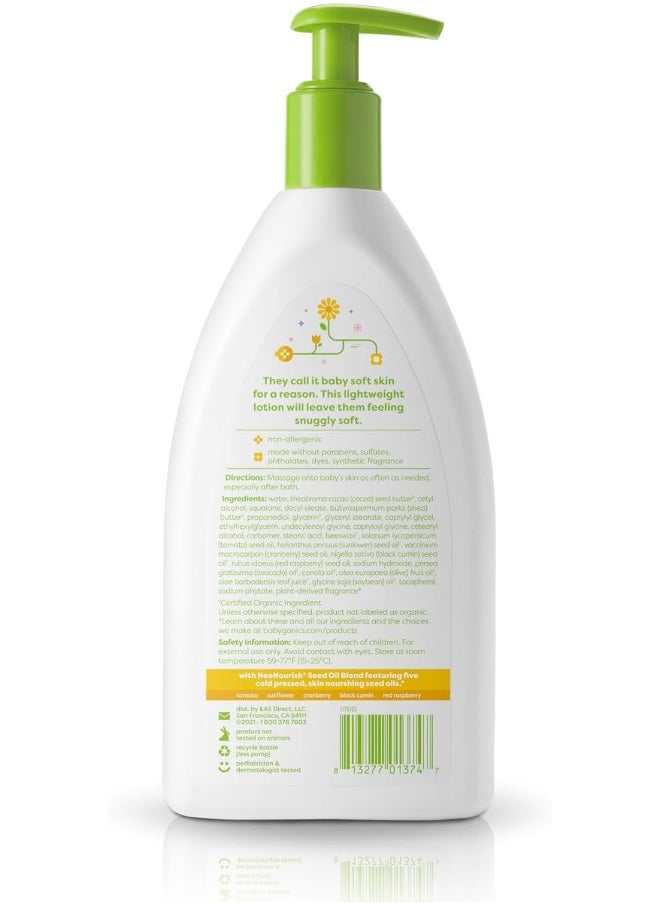 Babyganics Daily Lotion, Chamomile Verbena, Packaging May Vary, 17 Fl Oz (Pack of 2)