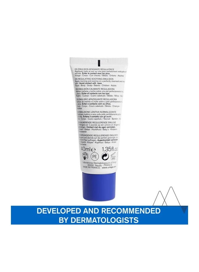 Uriage DS Regulating Soothing Emulsion 40ML