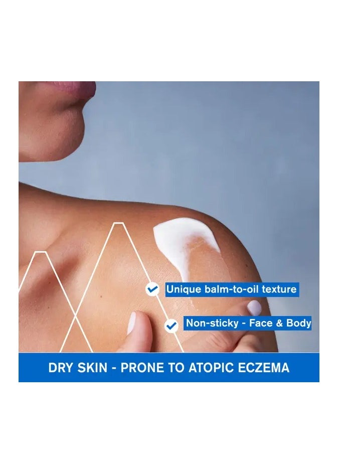 Uriage Xémose Anti-Itch Soothing Balm 500ML