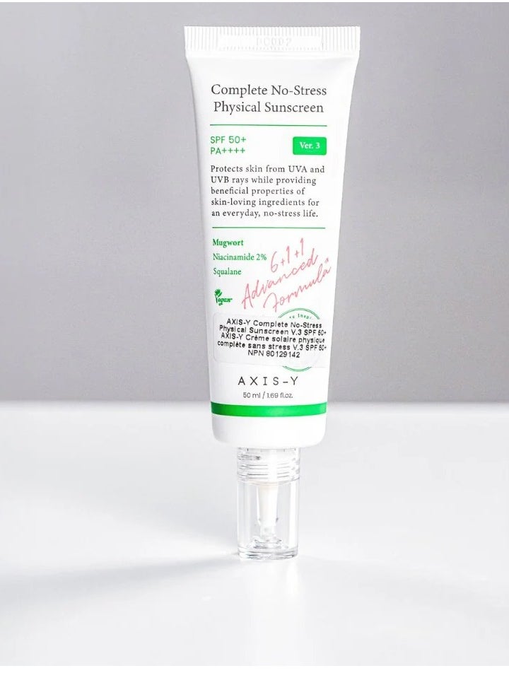 AXIS-Y Complete No-Stress Physical Sunscreen V.3 50ml
