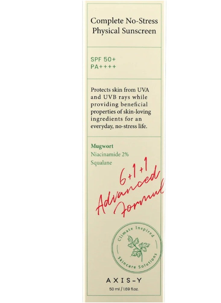 AXIS-Y Complete No-Stress Physical Sunscreen V.3 50ml