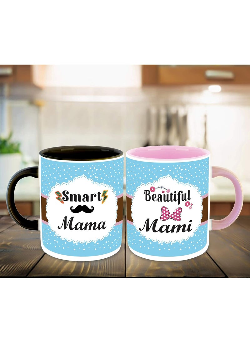 DecorVecor Mama and Mami Set of 2 Coffee Mug Couple Quotes Gift Mug Set Mama and Mami 1