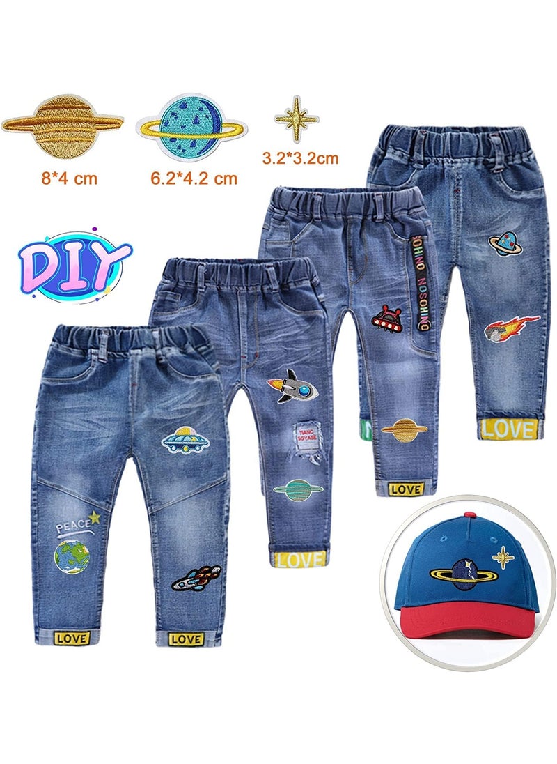 Daily Crafts Space 6 pcs Mix of NASA Planets Rockets Themed DIY Fabric Repair Patches for Jeans Jackets Hats Iron On Fashion Accessories Combo a