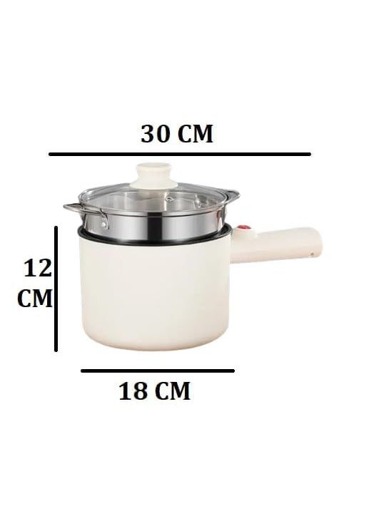 Trady Multifunctional Electric Cooker with Stainless Steel Steamer Electric Non Stick Cookware Hot Pot Long Handle Round Shape Design OverHeating DryBoil Protection For Home Travel White
