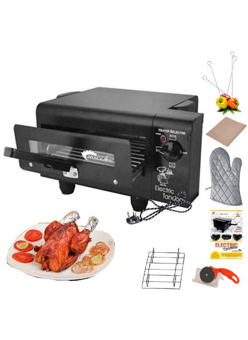 Hot Berg Upper LowerRegulator System 1500W Small Electric Tandoor Combo Hand Gloves Grill Stand Magic Cloth Recipe Book 4 Skewers Pizza Cutter 4 Shocked Proof Rubber Legs Black