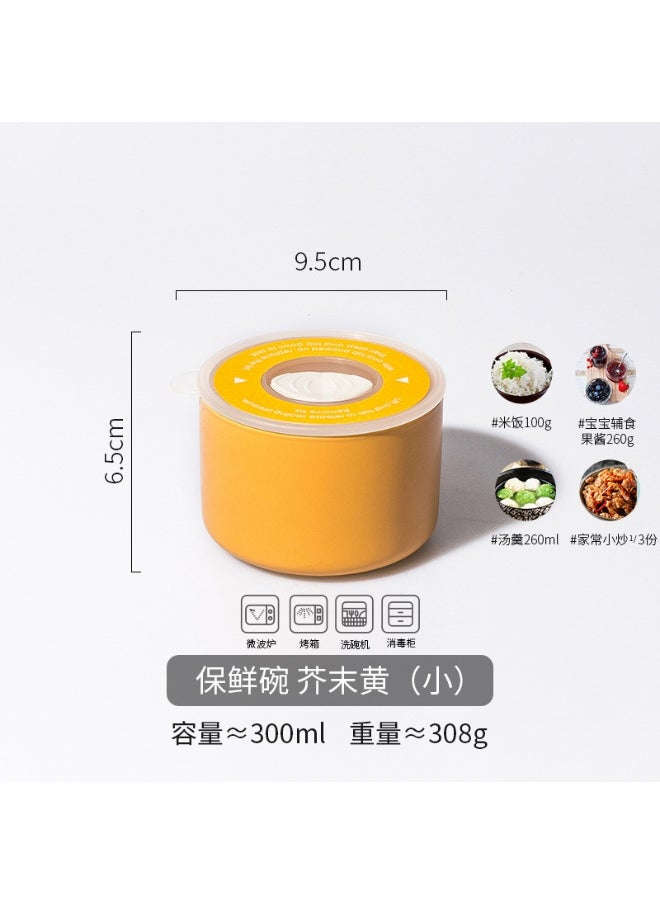 Portable Japanese Style Ceramic Rice Box Sealed Bento Box Storage Container Home Kitchen Tea Pot Adult Round Shape Simple Design Small mustard yellow (9.5*7cm)