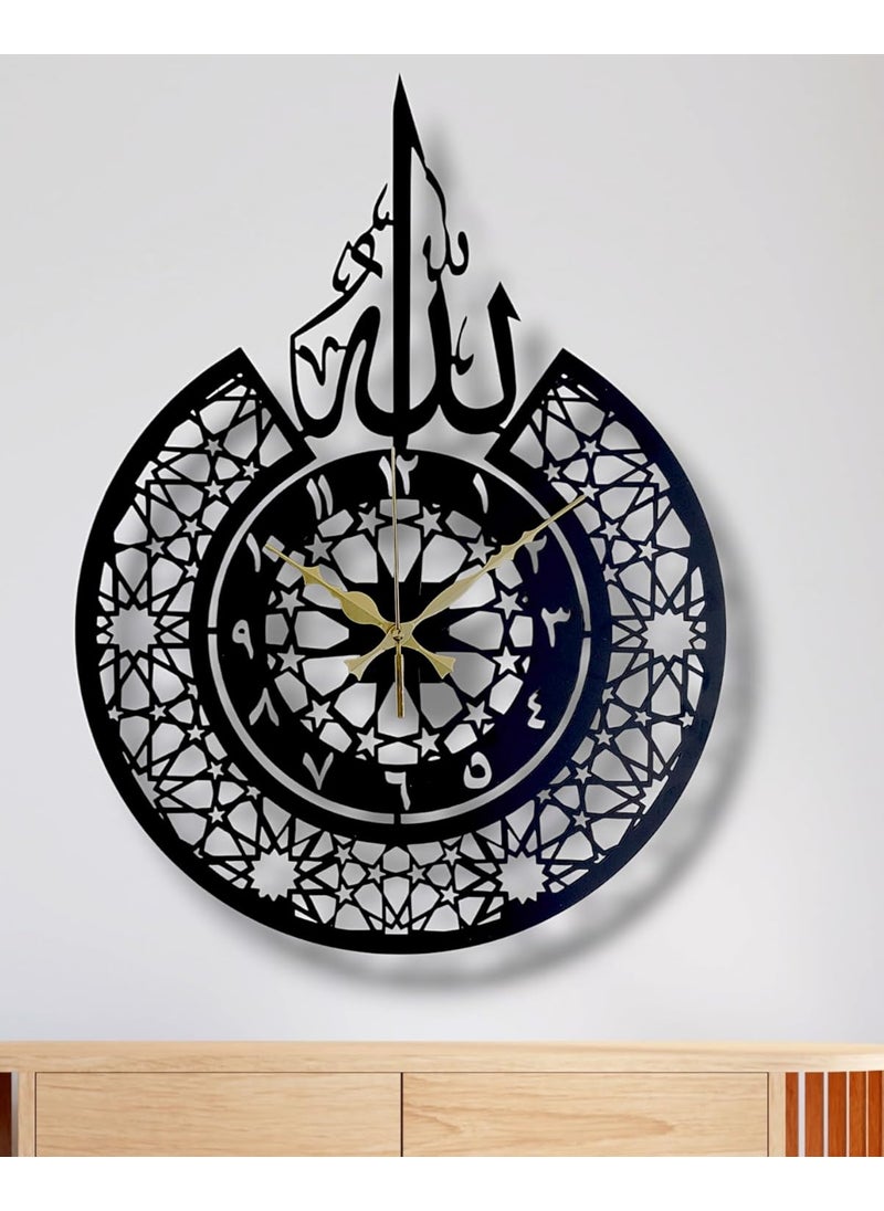 Arabs Heavy Metal Surah Al Ikhlas Metal Islamic Analog Clock For Living Room Bedroom Office Home And Hall 45 Cm X 45 CmBlack