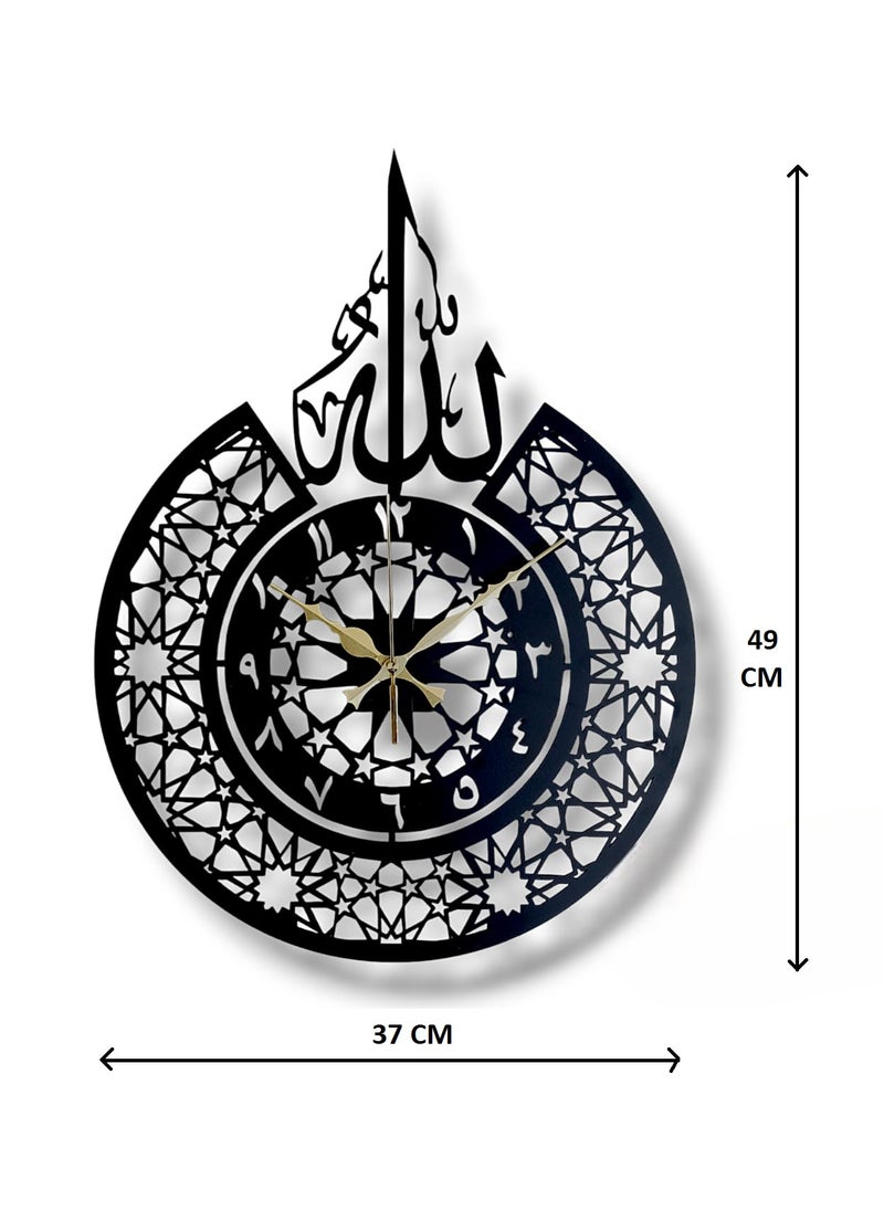 Arabs Heavy Metal Surah Al Ikhlas Metal Islamic Analog Clock For Living Room Bedroom Office Home And Hall 45 Cm X 45 CmBlack