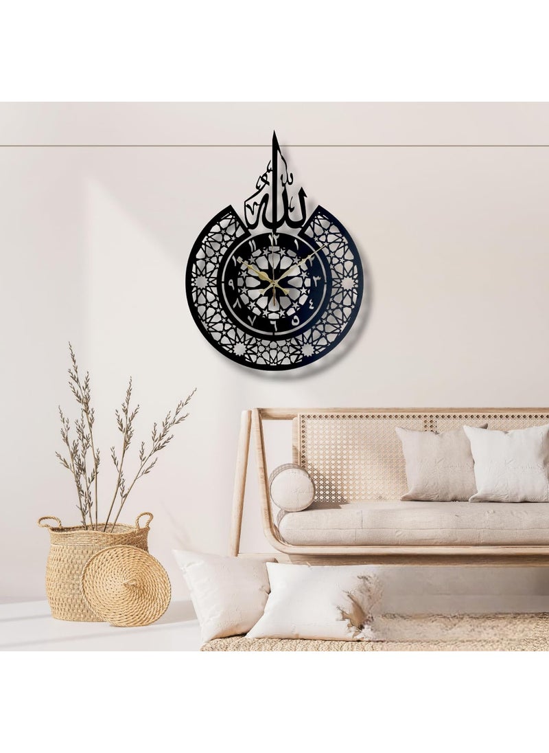 Arabs Heavy Metal Surah Al Ikhlas Metal Islamic Analog Clock For Living Room Bedroom Office Home And Hall 45 Cm X 45 CmBlack