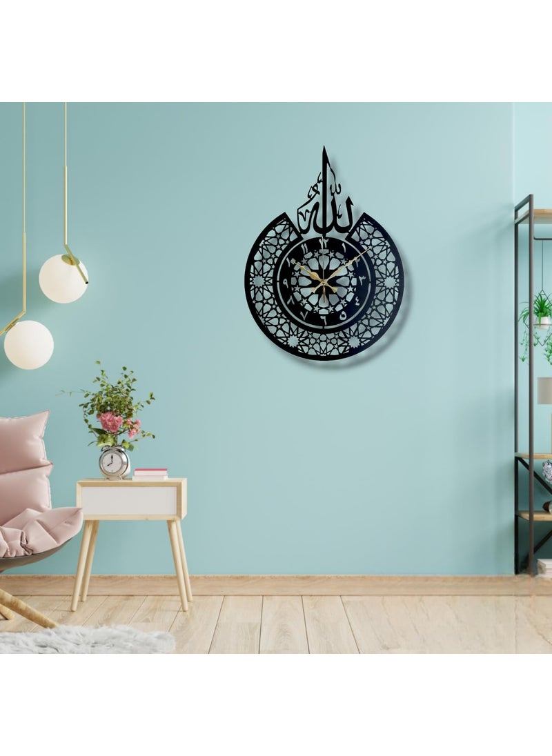 Arabs Heavy Metal Surah Al Ikhlas Metal Islamic Analog Clock For Living Room Bedroom Office Home And Hall 45 Cm X 45 CmBlack