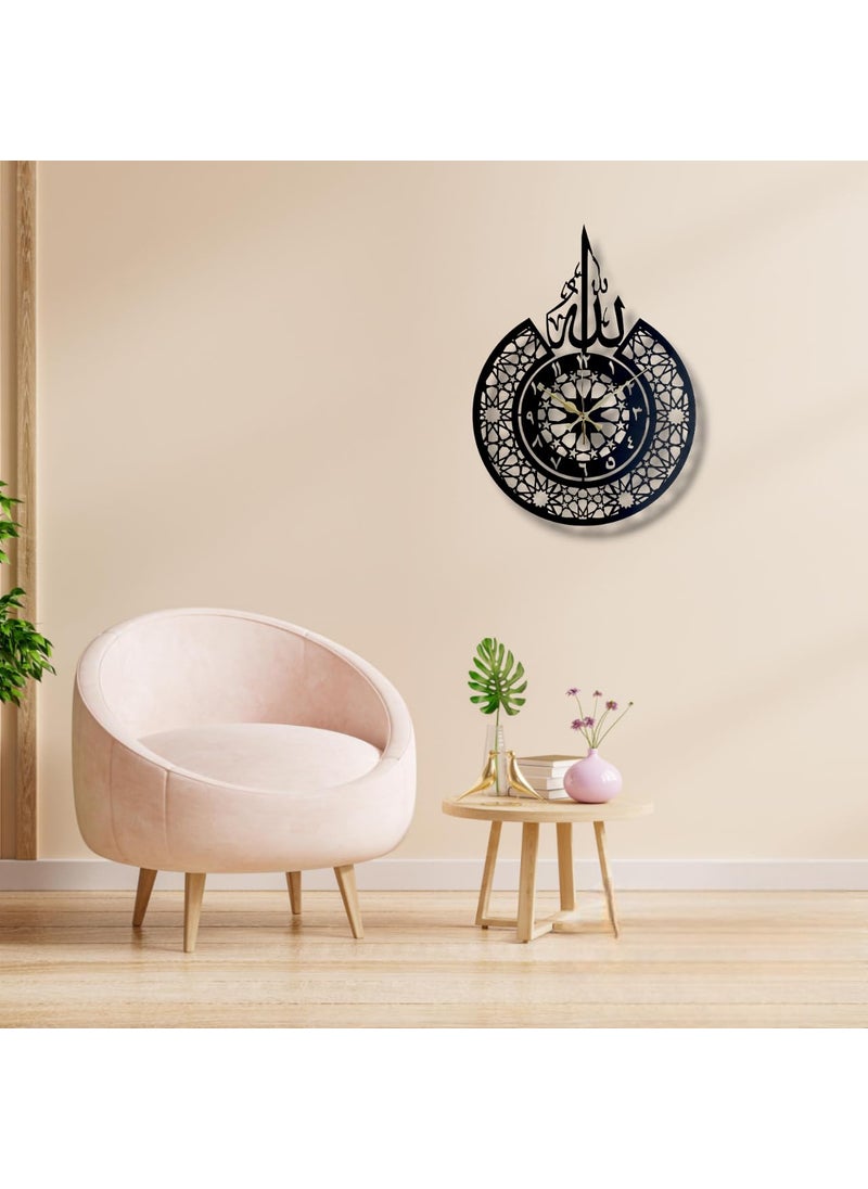 Arabs Heavy Metal Surah Al Ikhlas Metal Islamic Analog Clock For Living Room Bedroom Office Home And Hall 45 Cm X 45 CmBlack