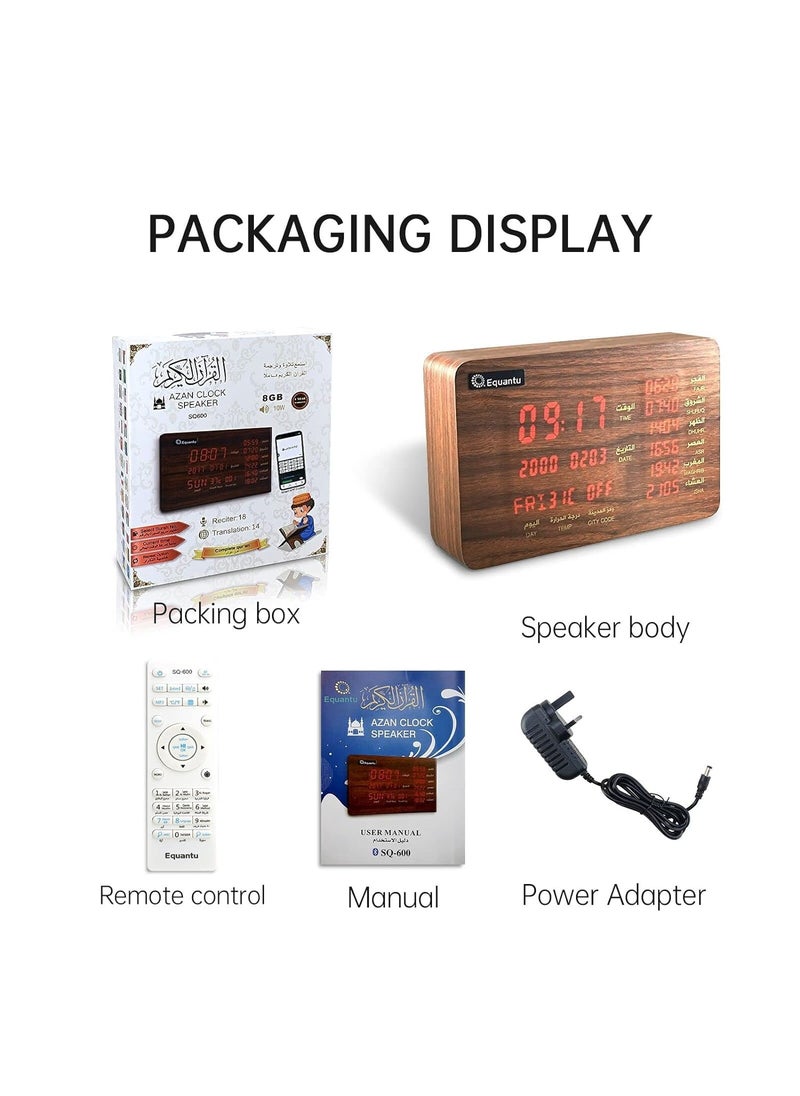 bosig Azan Clock Quran Speaker Islamic Table AthanAzanPrayer Clock Wooden Quran Speaker AppRemote Control Alarm Clocks SQ600