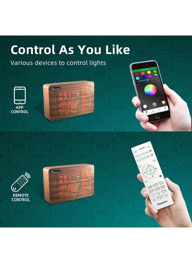 bosig Azan Clock Quran Speaker Islamic Table AthanAzanPrayer Clock Wooden Quran Speaker AppRemote Control Alarm Clocks SQ600