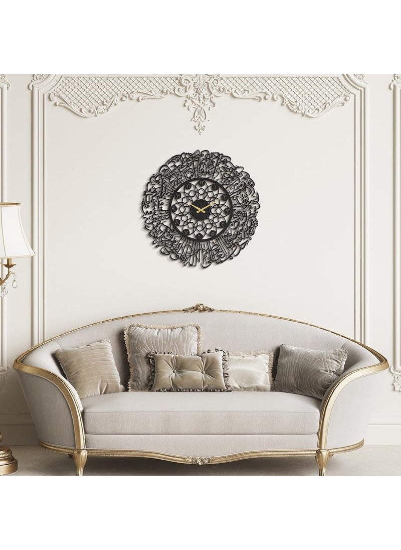 Auromin Ayatul Kursi Written Islamic Wall Clock for Home Living Room Muslim Arabic Islamic Wall Watch Big Size for Home Decor Perfect for Islamic Gifts Arabic Number Black