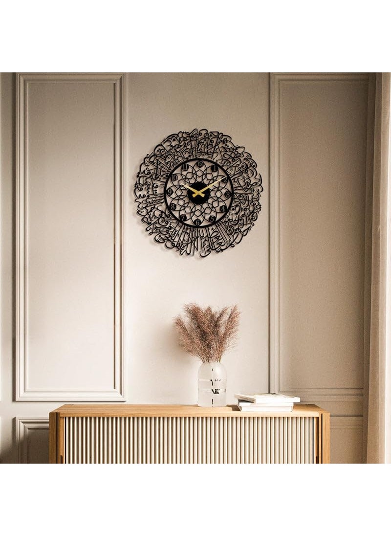 Auromin Ayatul Kursi Written Islamic Wall Clock for Home Living Room Muslim Arabic Islamic Wall Watch Big Size for Home Decor Perfect for Islamic Gifts Arabic Number Black