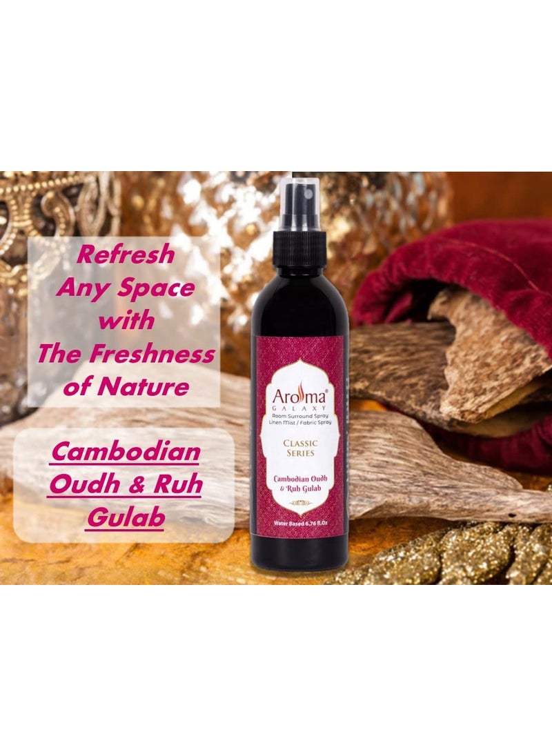 Aroma Galaxy Cambodian Oudh Ruh Gulab Room Spray Rose Room Freshener Spray Home Fragrance Air Freshener Spray For Home Office Linen Fabric Air Mist 200 ML