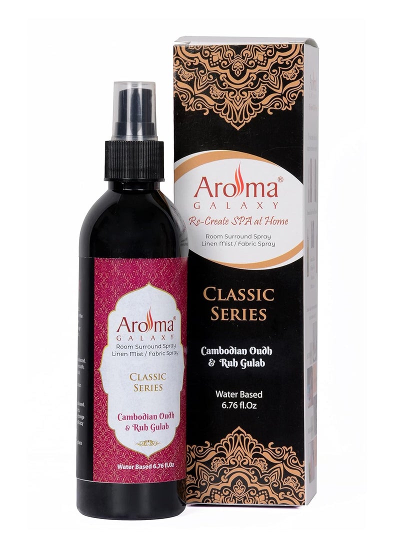 Aroma Galaxy Cambodian Oudh Ruh Gulab Room Spray Rose Room Freshener Spray Home Fragrance Air Freshener Spray For Home Office Linen Fabric Air Mist 200 ML