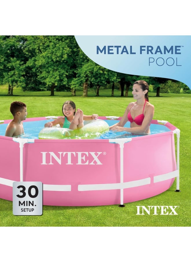 Intex Easy to Assemble Round Metal Frame Swimming Pool - Pink 2.44mx76cm
