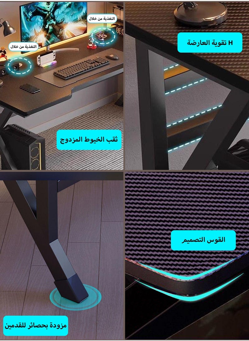 U-LIAN Gaming Table,Small Gaming Desk,Ergonomic PC Computer Desk,Computer Table with Carbon Fibre Surface, Kids Desk,Writing Study Desk or Home Office Desks,Ideal for Students and Gamers
