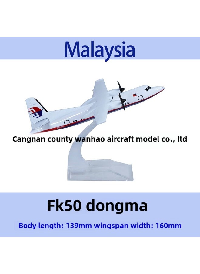 Stall ATR72-600 And FK50 Model Metal Solid Propeller Gift Collection 16cm-Color:ATR Firefly
