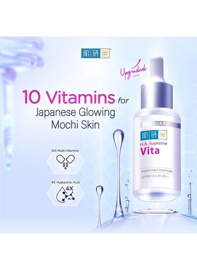 Hada Labo HA Supreme Vita Brightening Concentrate Booster Serum(30ml) [Correct Dark Sport/Niacinamide/Vitamin C]