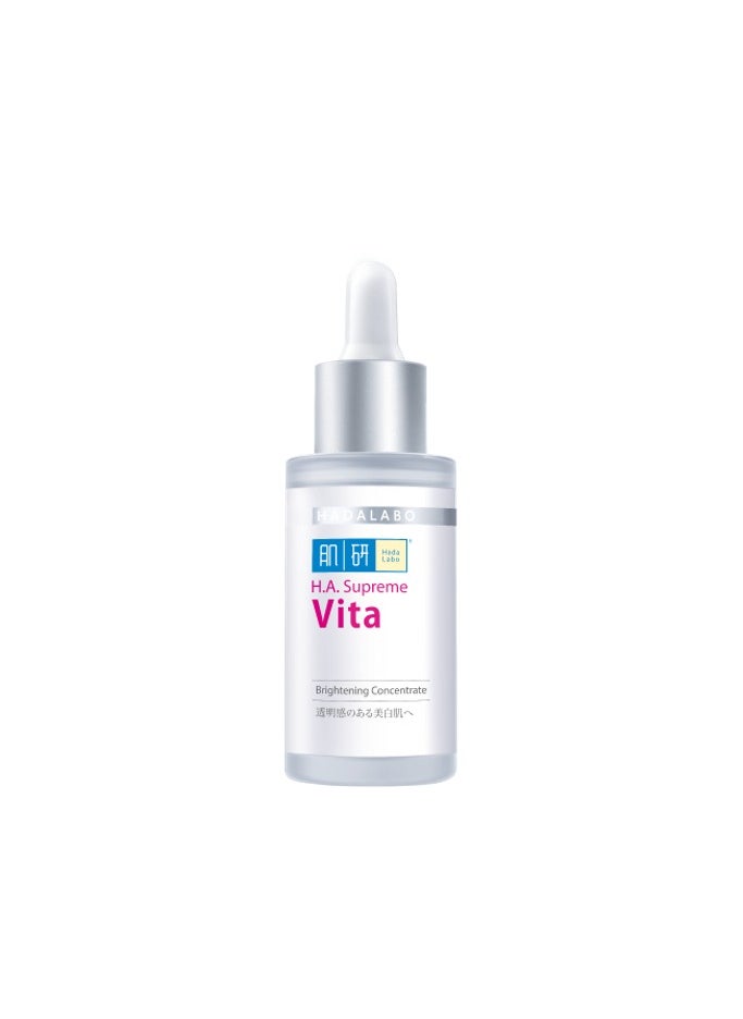 Hada Labo HA Supreme Vita Brightening Concentrate Booster Serum(30ml) [Correct Dark Sport/Niacinamide/Vitamin C]