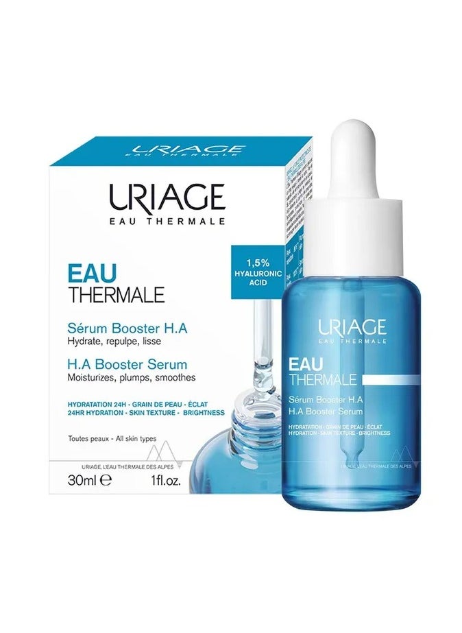 Uriage Eau Thermale Hyaluronic Acid Booster Serum 30ML