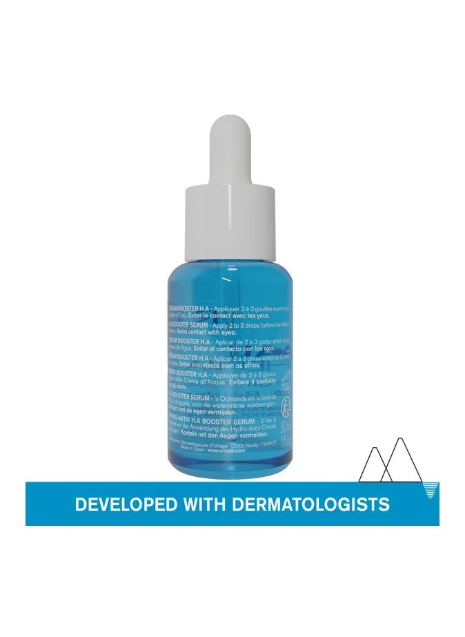 Uriage Eau Thermale Hyaluronic Acid Booster Serum 30ML