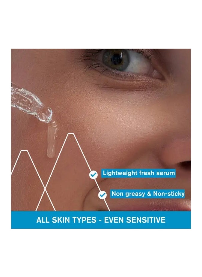 Uriage Eau Thermale Hyaluronic Acid Booster Serum 30ML