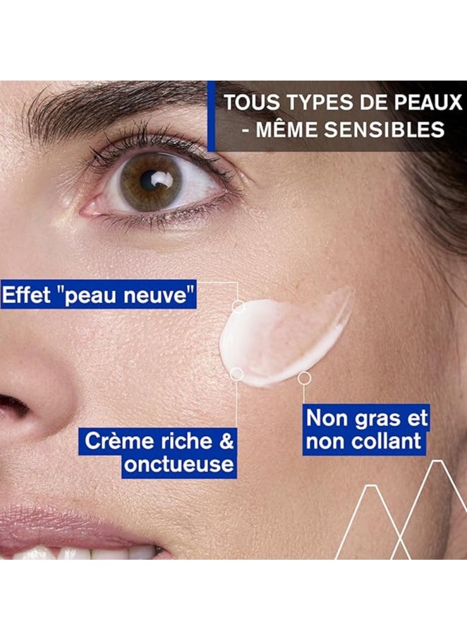 Uriage Age Lift Peel Night Cream 50ML
