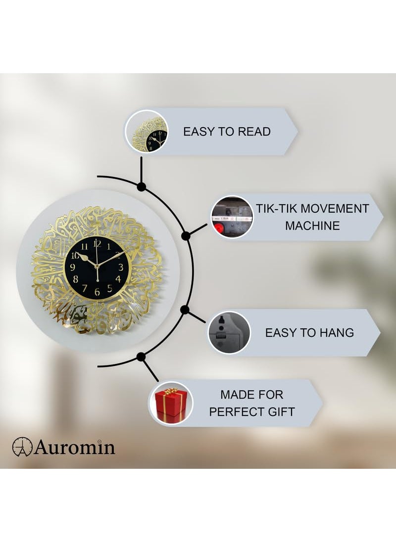 AUROMIN THE ART OF INGENUITY Surah Al Ikhlas Acrylic Islamic Wall Clock for Living RoomMuslim Arabic Islamic Wall Watch Big Size for Home DecorStyle 2 30 cm Analog Black and Gold
