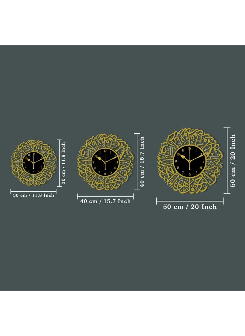 AUROMIN THE ART OF INGENUITY Surah Al Ikhlas Acrylic Islamic Wall Clock for Living RoomMuslim Arabic Islamic Wall Watch Big Size for Home DecorStyle 2 30 cm Analog Black and Gold