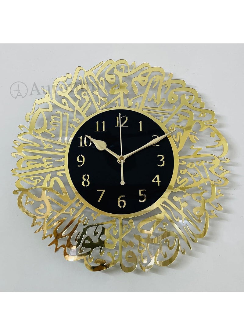 AUROMIN THE ART OF INGENUITY Surah Al Ikhlas Acrylic Islamic Wall Clock for Living RoomMuslim Arabic Islamic Wall Watch Big Size for Home DecorStyle 2 30 cm Analog Black and Gold