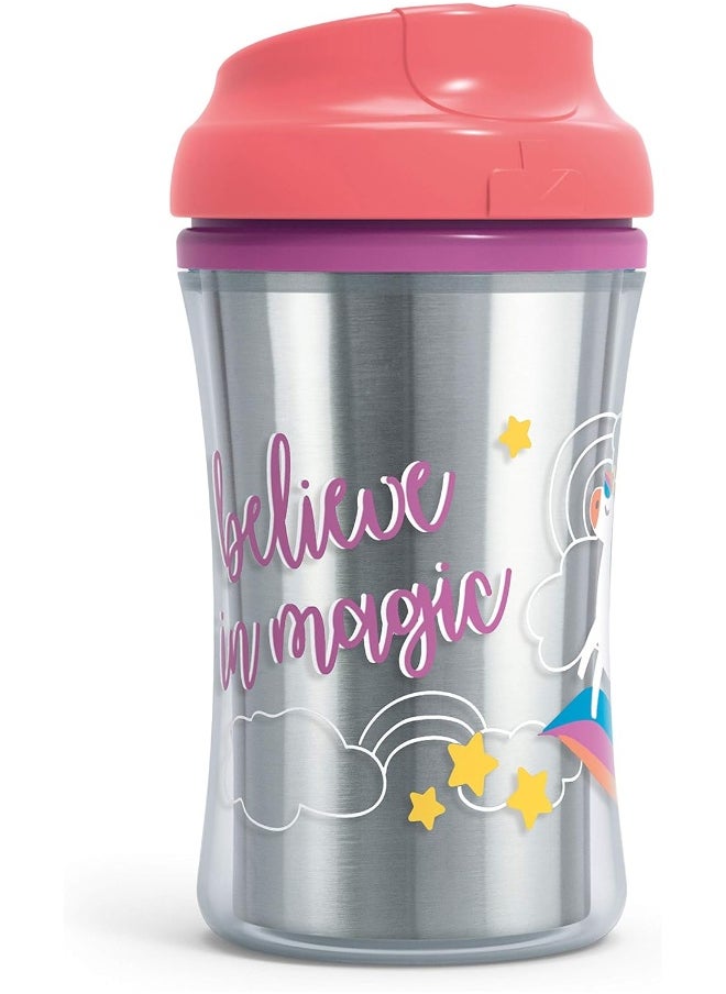 NUK First Essentials by Seal Zone Insulated Cup-Like Rim Sippy Cup