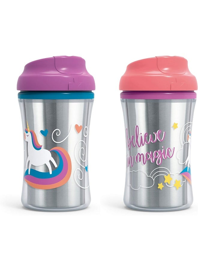 NUK First Essentials by Seal Zone Insulated Cup-Like Rim Sippy Cup