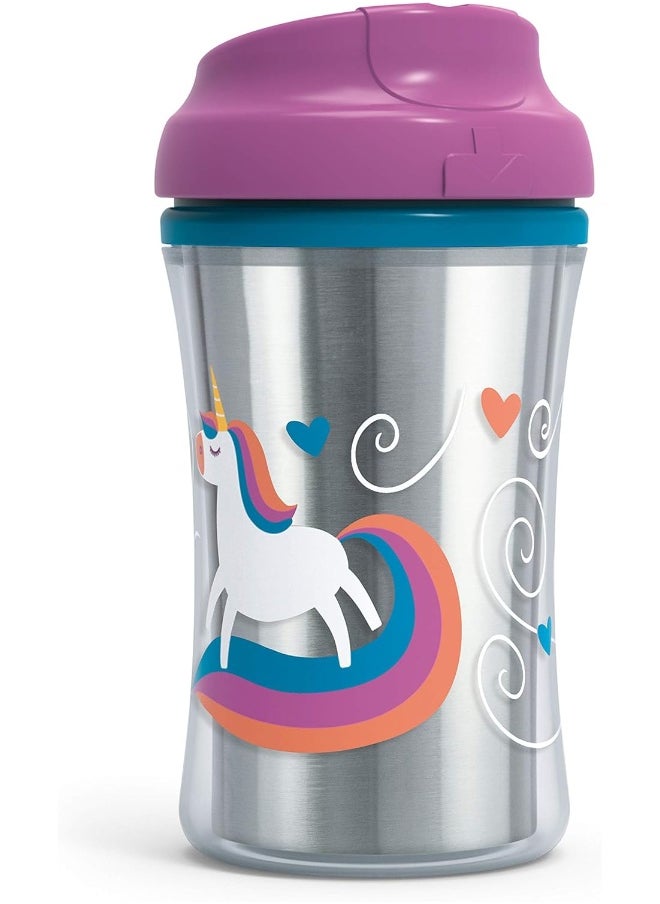 NUK First Essentials by Seal Zone Insulated Cup-Like Rim Sippy Cup
